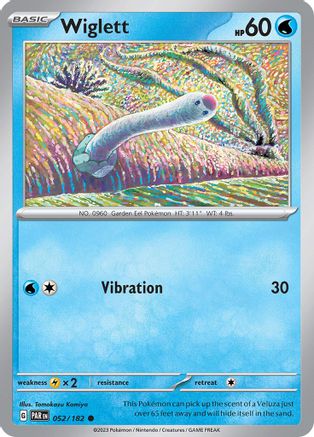 Wiglett (052/182) - SPR  - Common