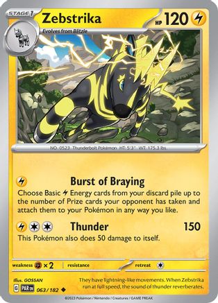Zebstrika (063/182) - SPR  - Uncommon - Reverse Holofoil