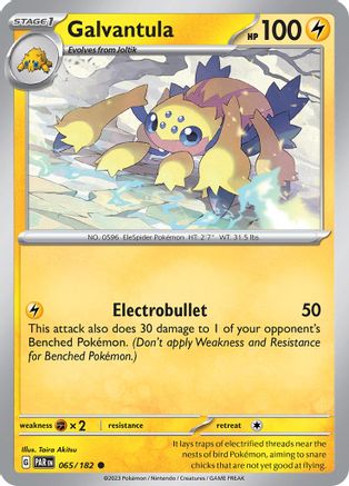 Galvantula (065/182) - SPR  - Common