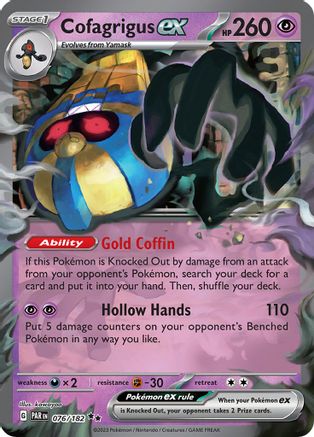 Cofagrigus ex (076/182) - SPR  - Double Rare - Holofoil