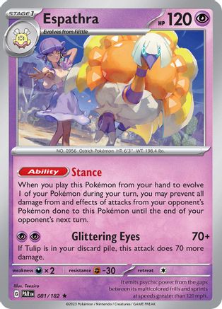 Espathra (081/182) - SPR  - Rare - Holofoil