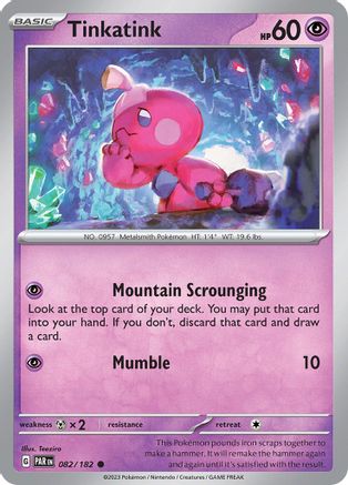 Tinkatink (082/182) - SPR  - Common - Reverse Holofoil
