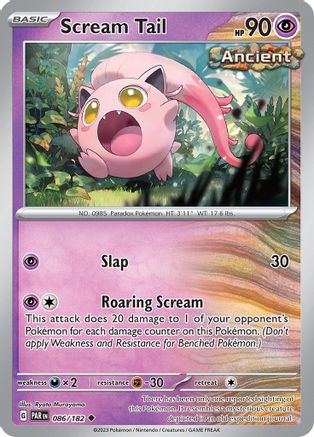 Scream Tail (086/182) - SPR  - Uncommon - Reverse Holofoil