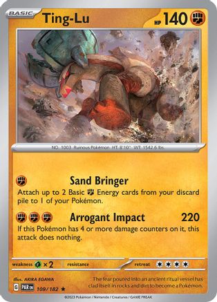 Ting-Lu (109/182) - SPR  - Rare - Reverse Holofoil