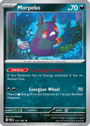 Morpeko (121/182) - SPR - Rare - Holofoil