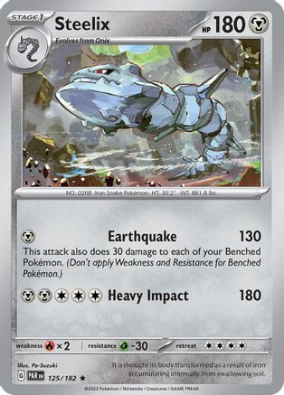 Steelix (125/182) - SPR  - Rare - Reverse Holofoil