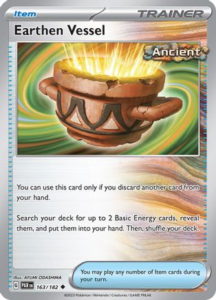 Earthen Vessel (163/182) - SPR - Uncommon