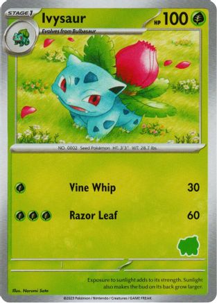 Ivysaur () - MFB  - Unconfirmed