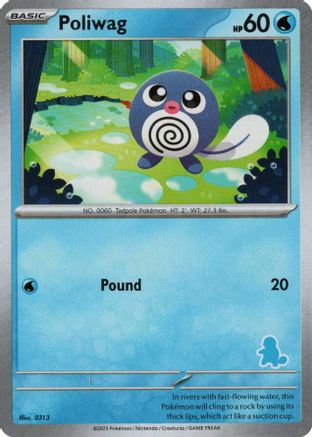Poliwag () - MFB  - Unconfirmed