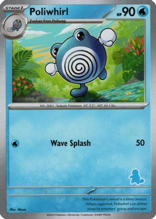 Poliwhirl () - MFB  - Unconfirmed