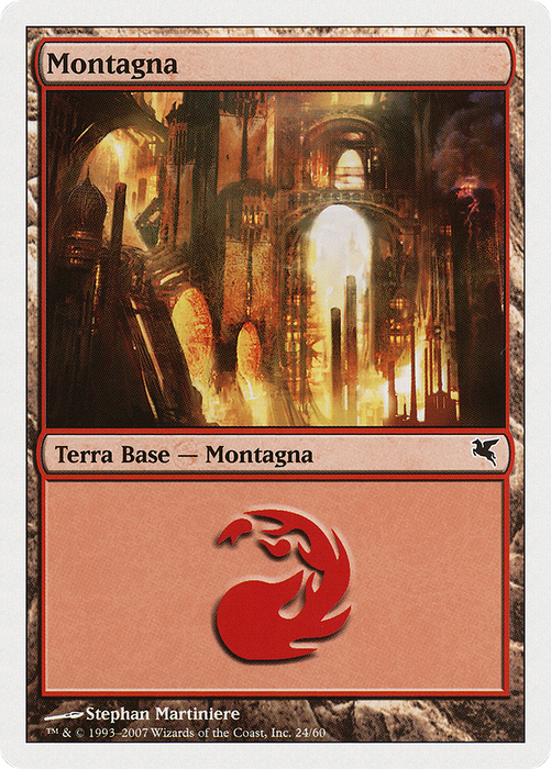 Mountain (PSAL-K24) - common