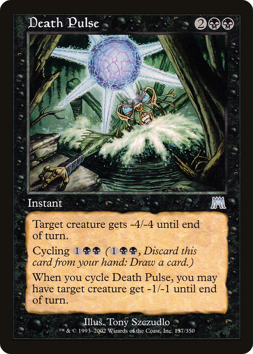 Death Pulse (ONS-137) - uncommon - Foil