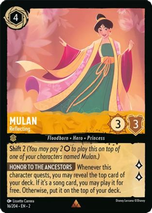 Mulan - Reflecting (16/204) - Rare - Cold Foil