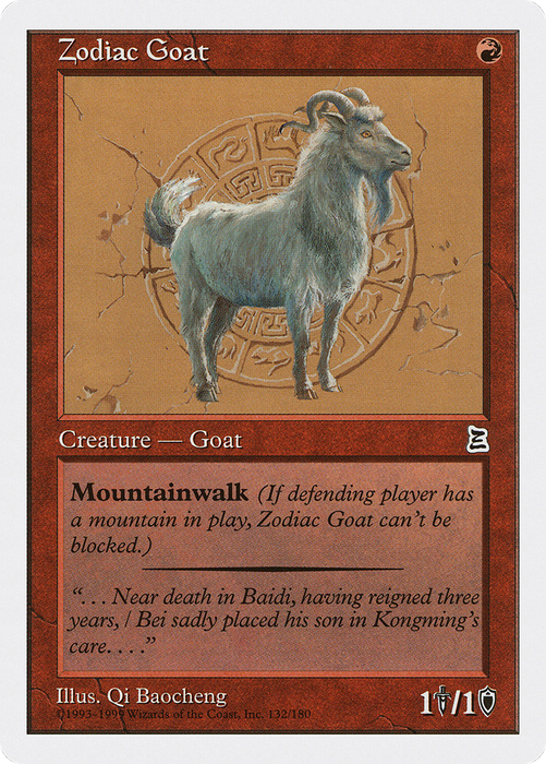 Zodiac Goat (PTK-132) - common