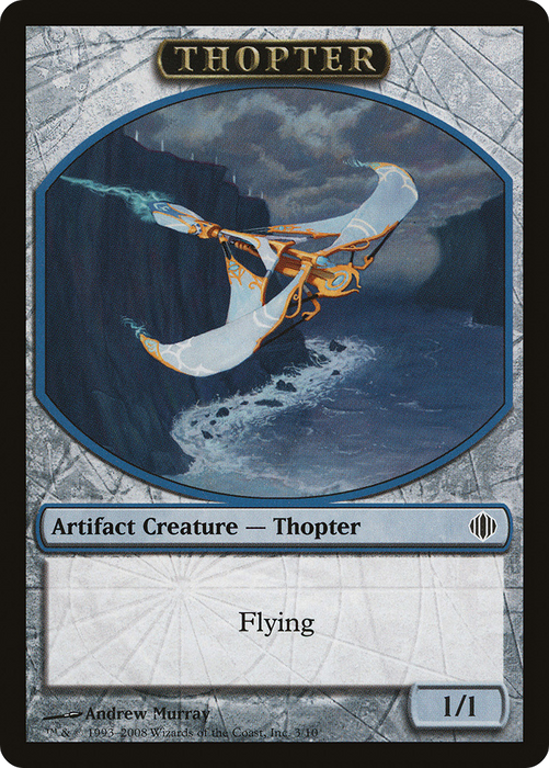 Thopter (ALA-003) - common