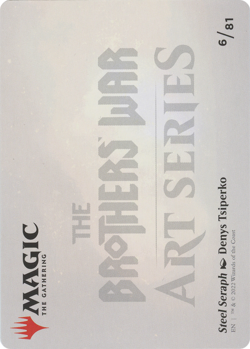 Steel Seraph // Steel Seraph (ABRO-006) - common (Borderless)