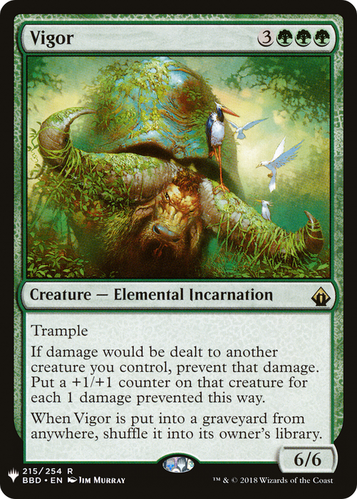 Vigor (LIST-BBD-215) - rare