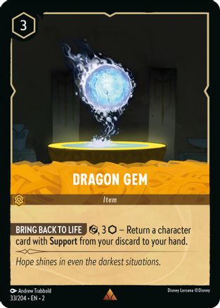 Dragon Gem (33/204) - Rare