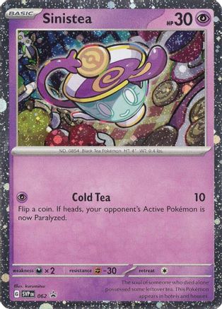 Sinistea (062) - SSVPC  - Promo - Holofoil
