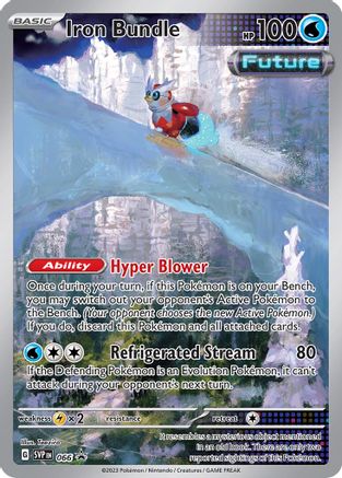 Iron Bundle (066) - SSVPC  - Promo - Holofoil