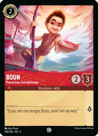 Boun - Precocious Entrepreneur (104/204) - Common - Cold Foil