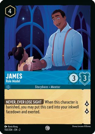 James - Role Model (150/204) - Common