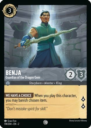 Benja - Guardian of the Dragon Gem (174/204) - Common - Cold Foil
