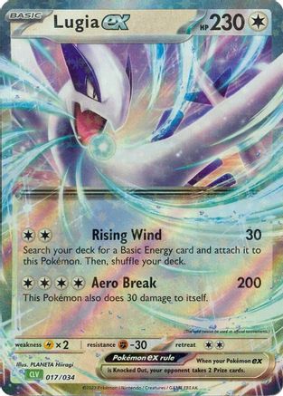 Lugia ex (017/034) - TCGC  - Classic Collection - Holofoil