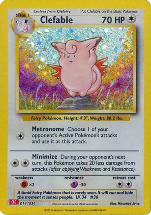 Clefable (014/034) - TCGC  - Classic Collection - Holofoil