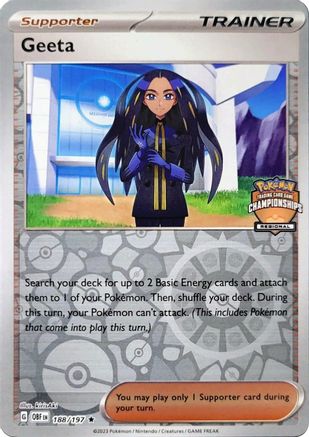 Geeta (188/197) - LCC  - Promo - Reverse Holofoil