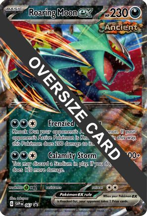 Roaring Moon ex (067) - JC  - Promo - Holofoil