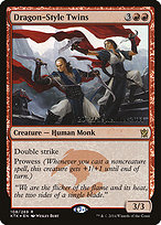 Dragon-Style Twins (PRE-108S) - rare - Foil