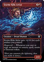 Storm-Kiln Artist (CMM-644) - uncommon (Borderless)