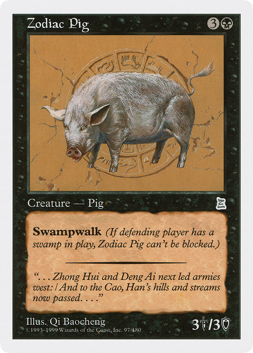 Zodiac Pig (PTK-097) - uncommon