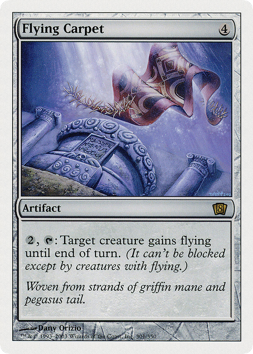 Flying Carpet (8ED-301) - rare