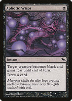 Aphotic Wisps (SHM-055) - common - Foil
