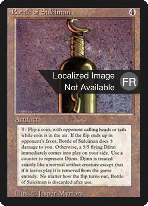 Bottle of Suleiman (FBB-237) - rare
