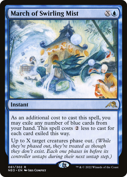 March of Swirling Mist (PPNEO-61P) - rare