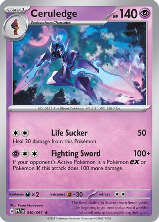 Ceruledge (040/091) - SPF  - Rare - Holofoil