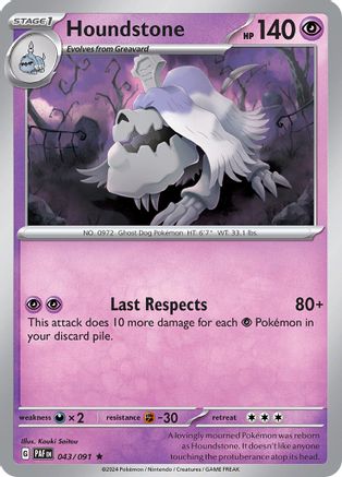 Houndstone (043/091) - SPF  - Rare - Holofoil