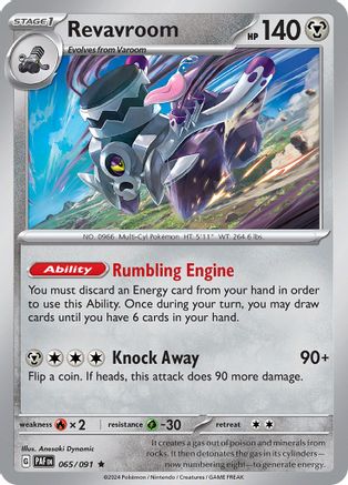 Revavroom (065/091) - SPF  - Rare - Holofoil