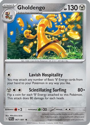 Gholdengo (067/091) - SPF  - Rare - Holofoil