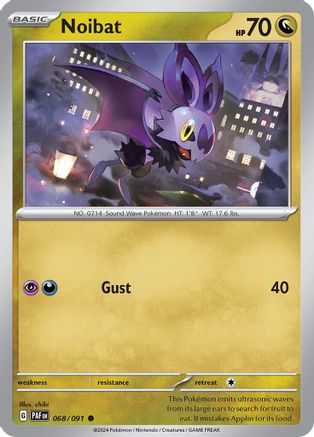 Noibat (068/091) - SPF  - Common