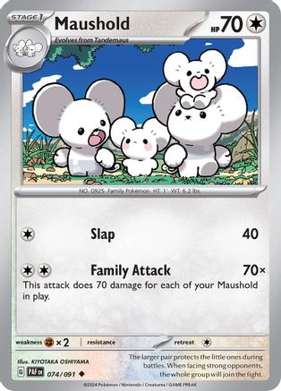 Maushold (074/091) - SPF  - Uncommon - Reverse Holofoil