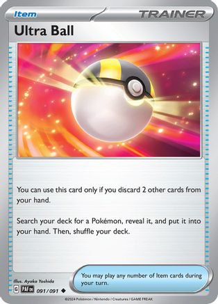 Ultra Ball (091/091) - SPF  - Uncommon