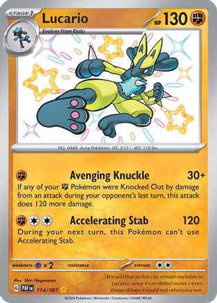 Lucario (174/091) - SPF  - Shiny Rare - Holofoil