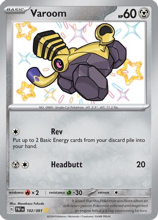 Varoom (192/091) - SPF  - Shiny Rare - Holofoil