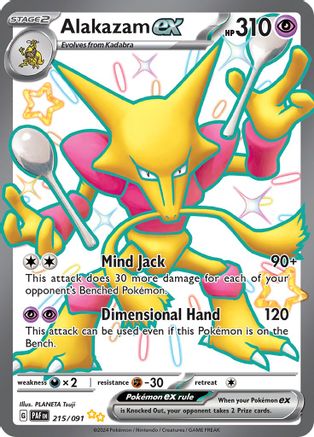 Alakazam ex (215/091) - SPF  - Shiny Ultra Rare - Holofoil