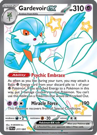 Gardevoir ex (217/091) - SPF  - Shiny Ultra Rare - Holofoil