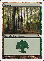 Forest (PSAL-B21) - common